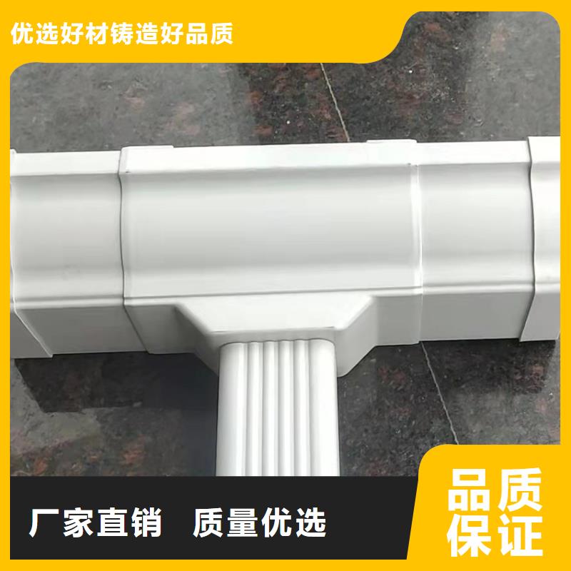 檐槽PVC雨水管厂家自营