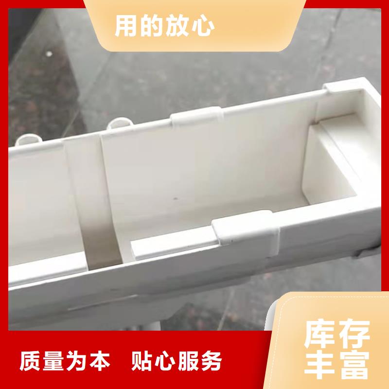 檐槽-铝合金檐槽厂家
