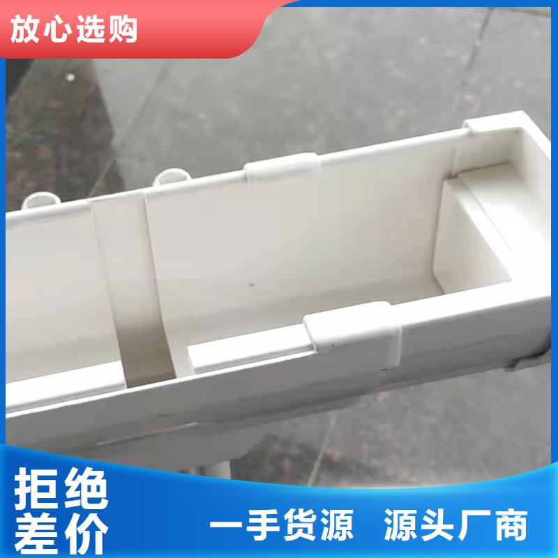 檐槽金属落水系统货源充足
