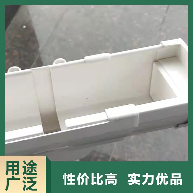 檐槽金属落水系统海量库存