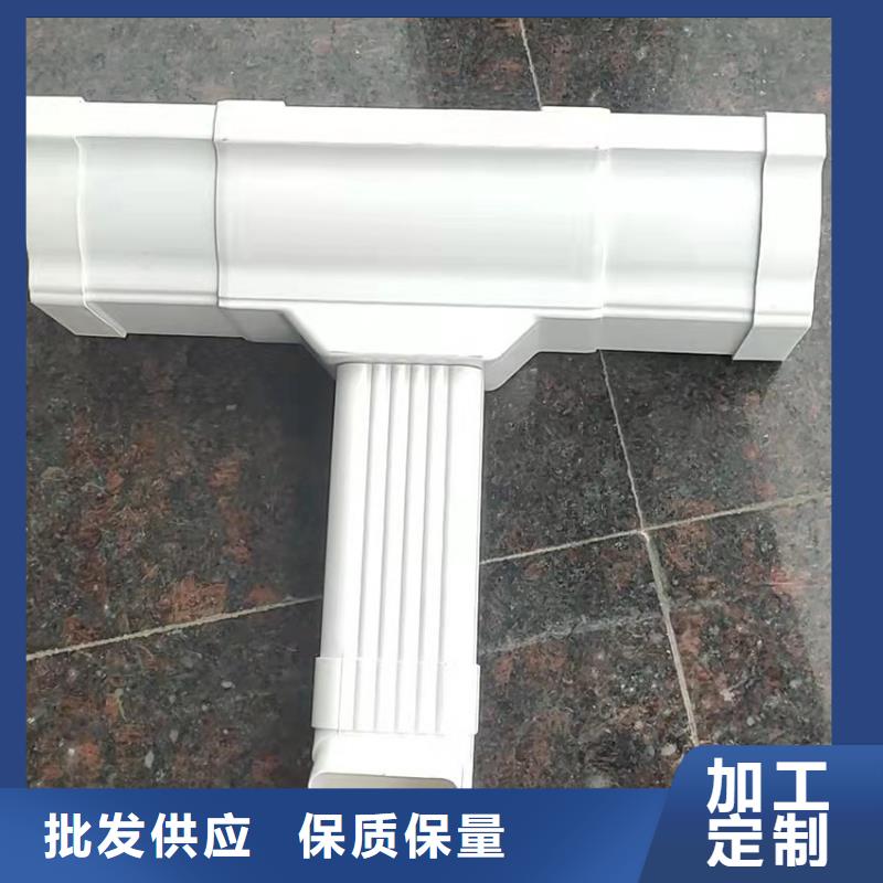檐槽雨水管来图来样定制