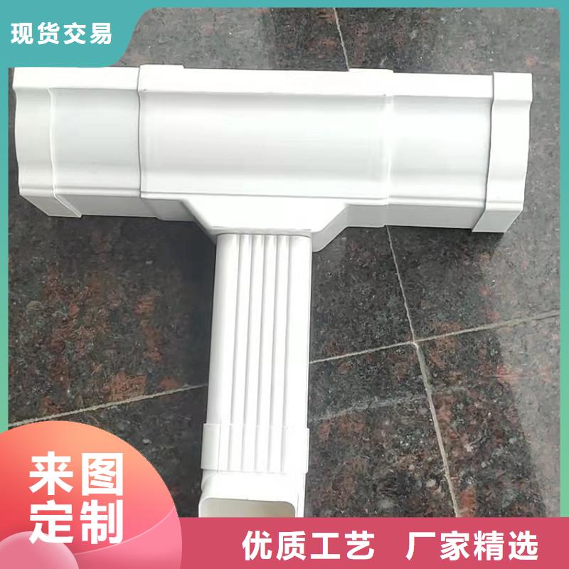 檐槽金属落水系统货源充足