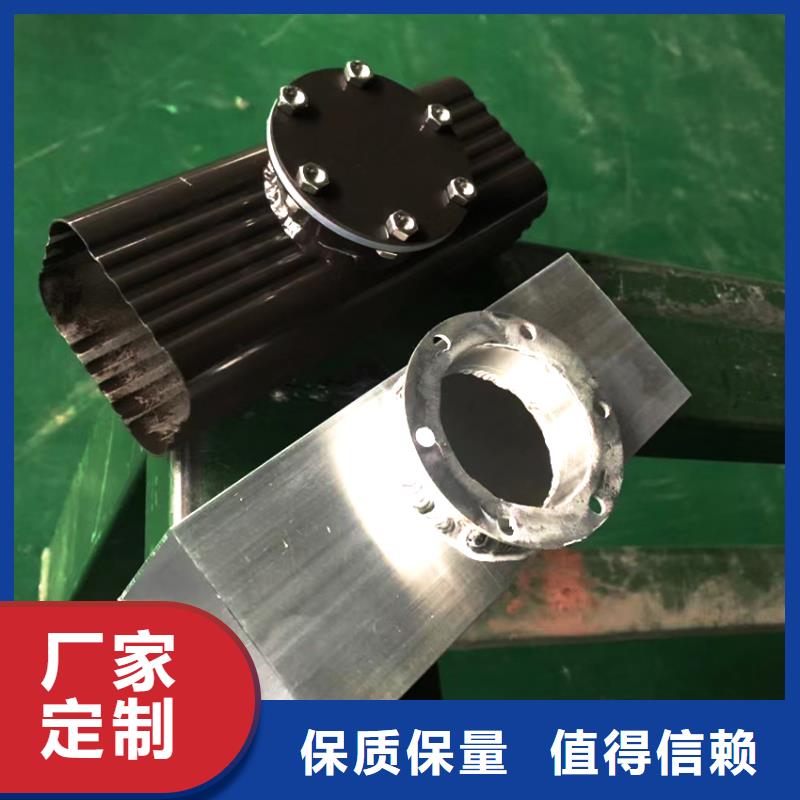 檐槽,方形雨水管精工细作品质优良