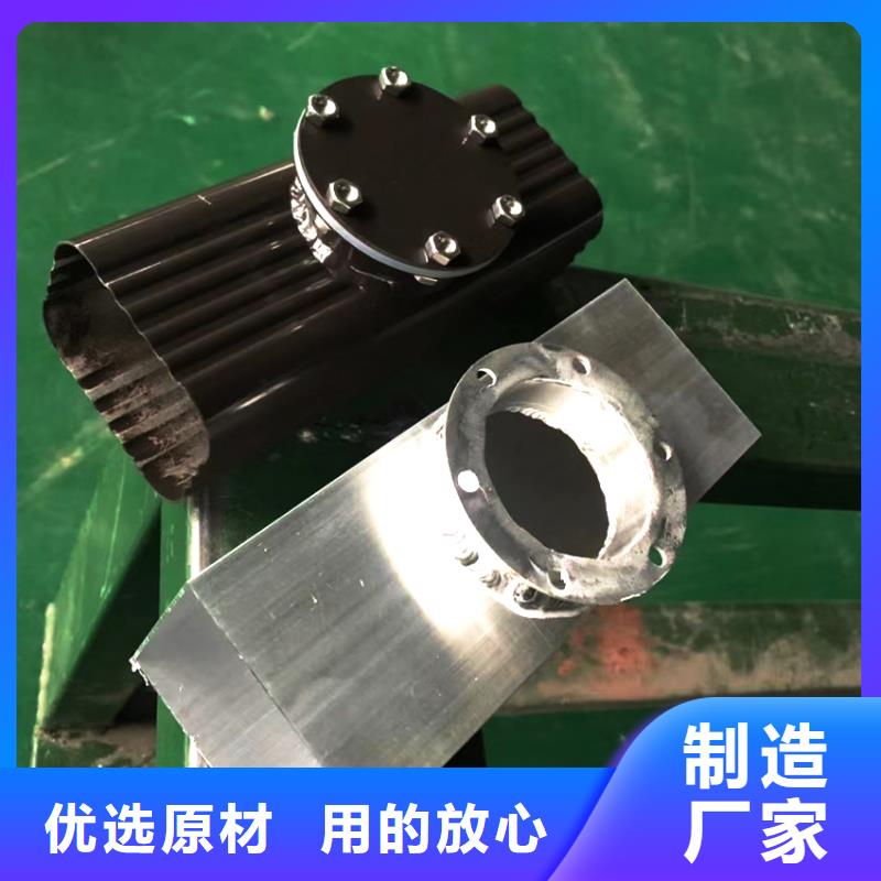 PVC成品天沟-视频-PVC成品天沟-辽宁省辽阳市(此地)品牌-弓长岭|白塔|抚顺|本溪|鞍山|阜新|锦州