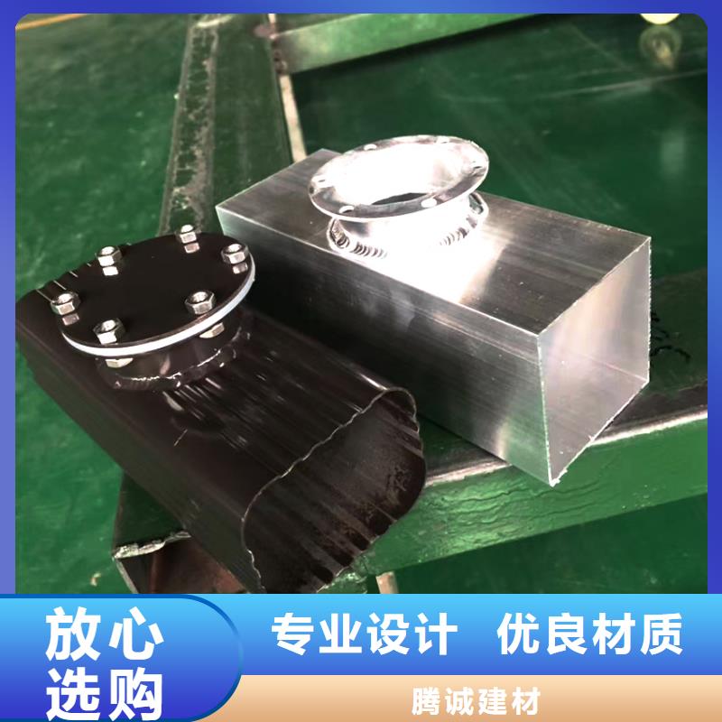  檐槽从厂家买售后有保障