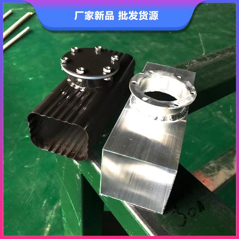 【檐槽铝合金天沟实力优品】