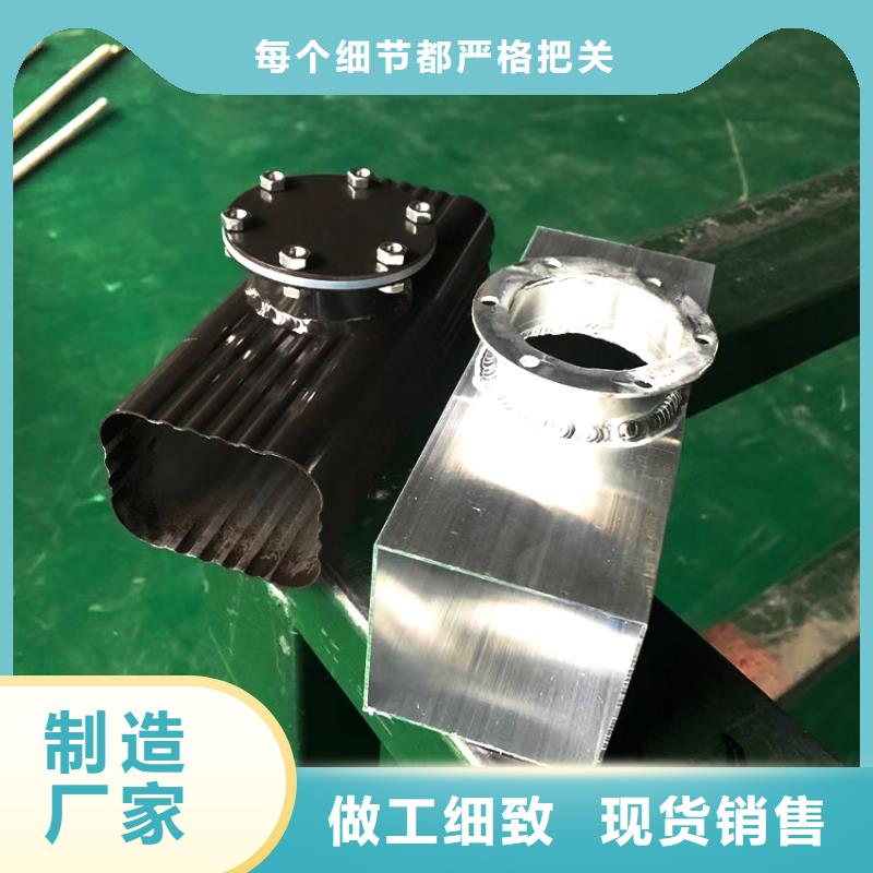  檐槽多行业适用