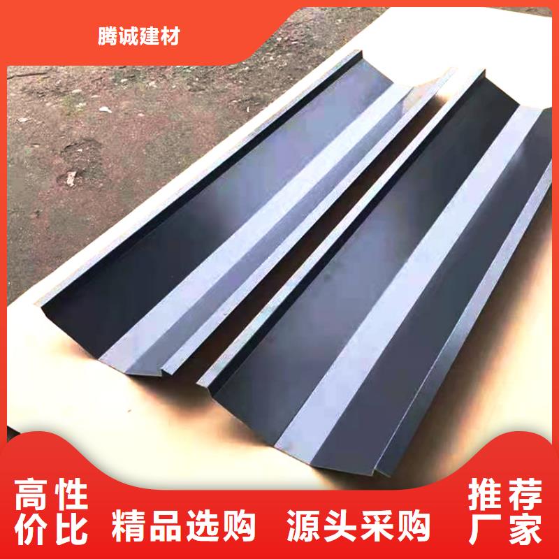 檐槽方形雨水管直销厂家