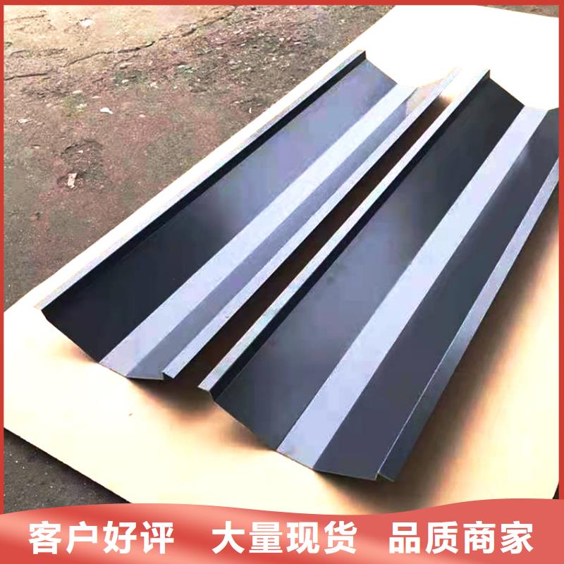 檐槽金属落水系统不只是质量好
