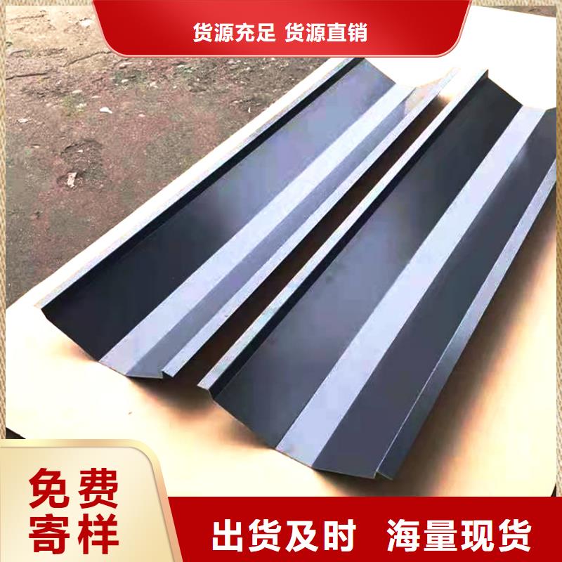  檐槽从厂家买售后有保障