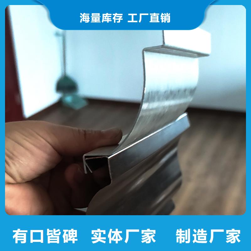 檐槽_落水系统一站式供应厂家