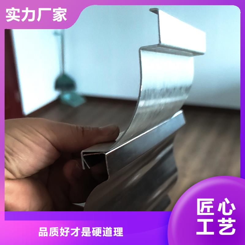 檐槽落水系统质量牢靠