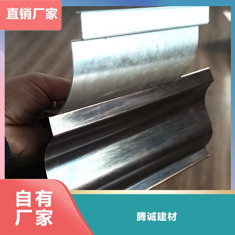  檐槽供应采购