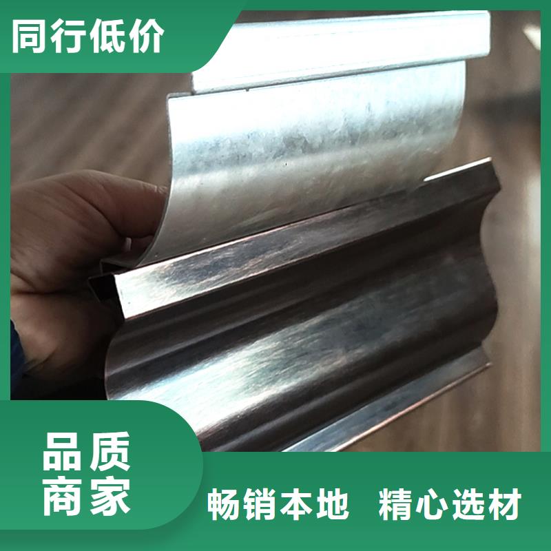 檐槽,金属落水系统质量不佳尽管来找我