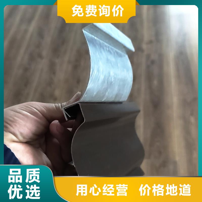 檐槽【成品天沟】专业品质