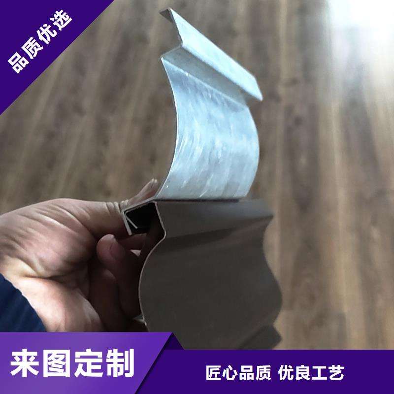 檐槽PVC雨水管厂家自营