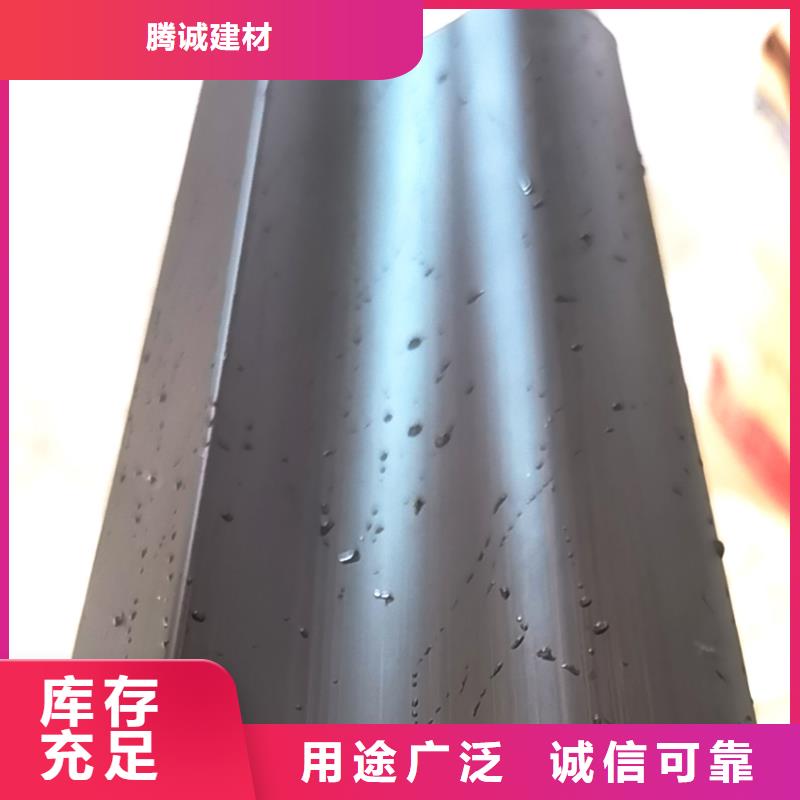 檐槽落水系统品类齐全