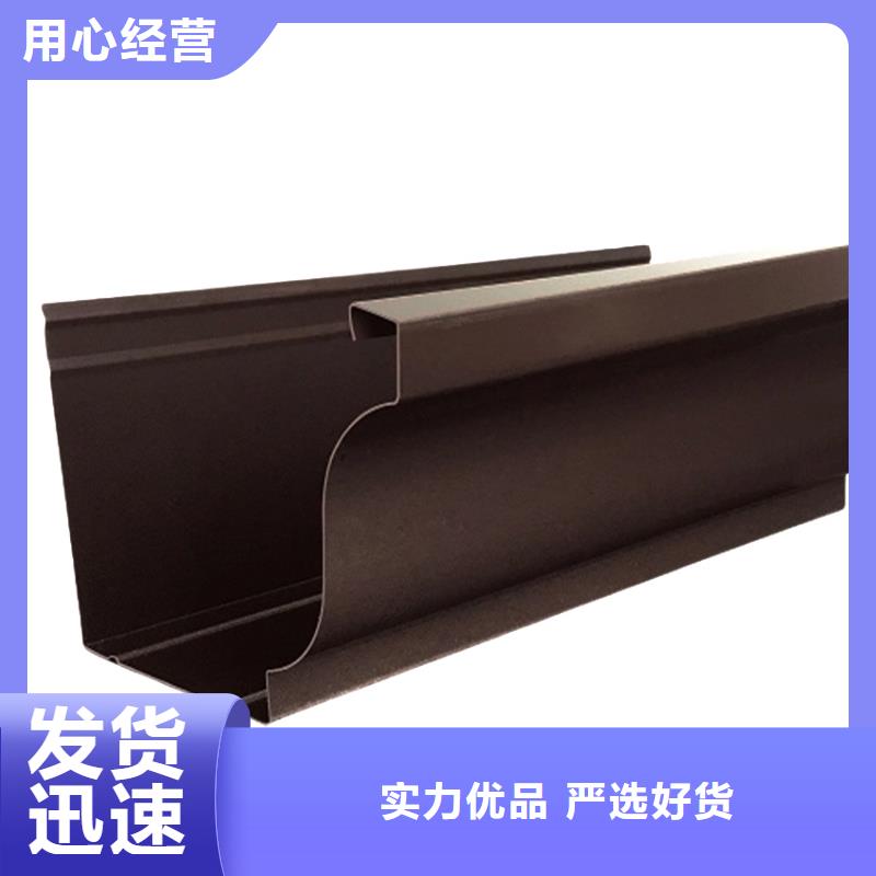 PVC成品天沟-视频-PVC成品天沟-辽宁省辽阳市(此地)品牌-弓长岭|白塔|抚顺|本溪|鞍山|阜新|锦州