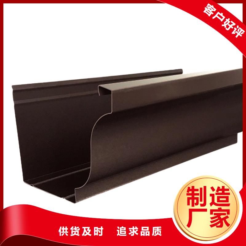 PVC成品天沟-视频-歙县|屯溪|合肥|淮南|池州|马鞍山|蚌埠|六安|阜阳PVC成品天沟快捷的物流配送-腾诚建材(黄山市分公司)