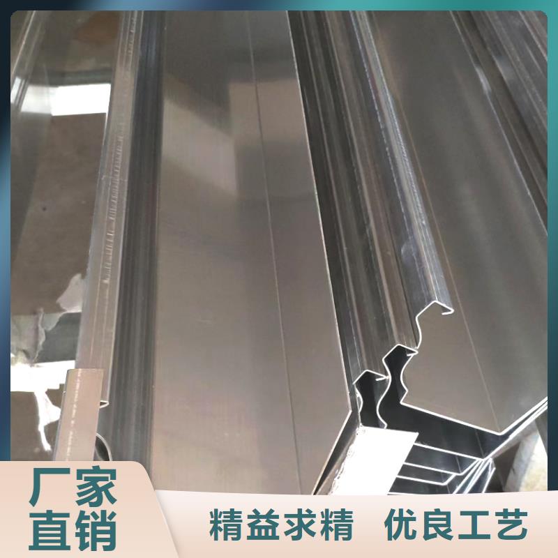 檐槽方形雨水管服务至上