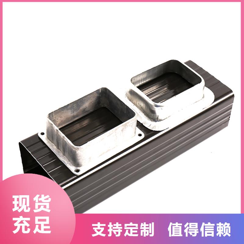 檐槽 雨水管我们更专业