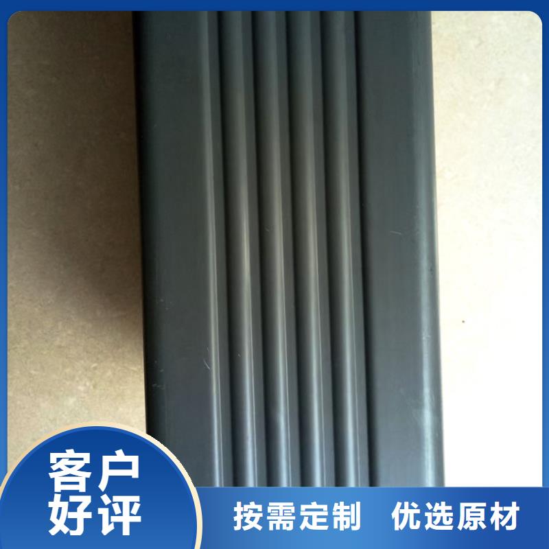 檐槽 落水系统品质卓越