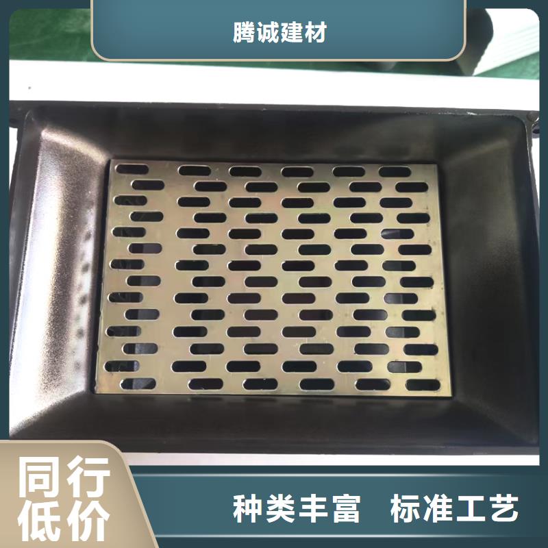 6英寸檐槽落水方管腾诚建材