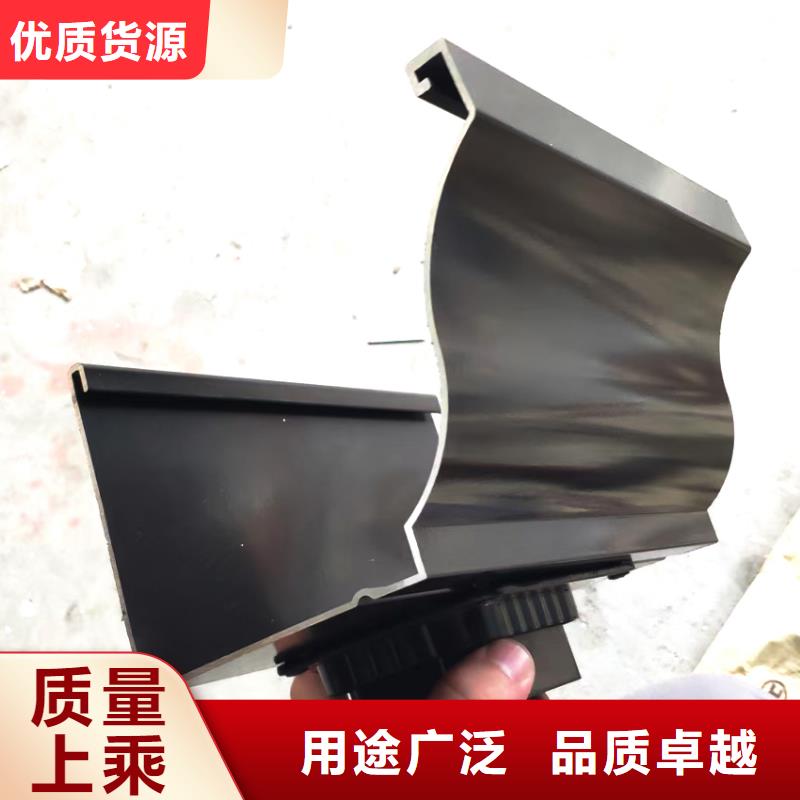 檐槽落水系统质量牢靠