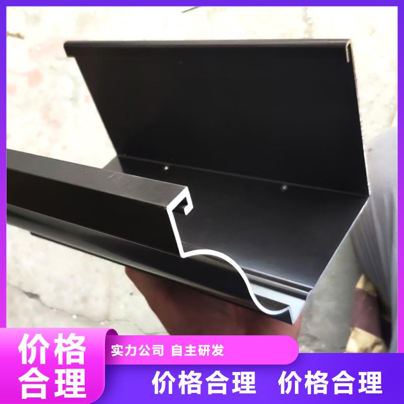 PVC成品天沟-视频-歙县|屯溪|合肥|淮南|池州|马鞍山|蚌埠|六安|阜阳PVC成品天沟快捷的物流配送-腾诚建材(黄山市分公司)