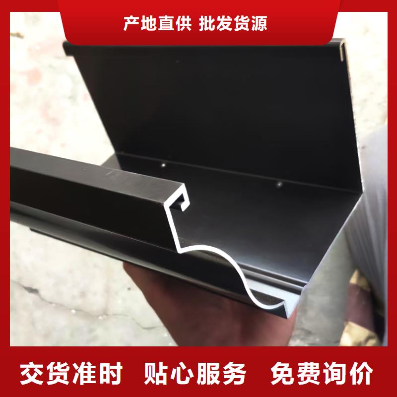 檐槽方形雨水管服务至上
