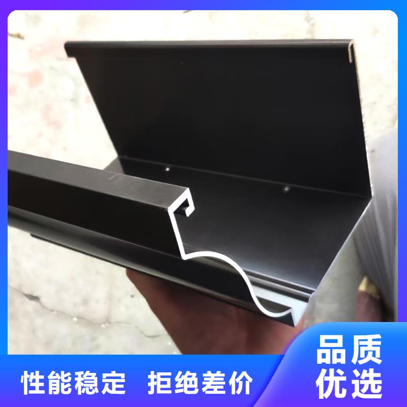 檐槽金属落水系统专注生产制造多年
