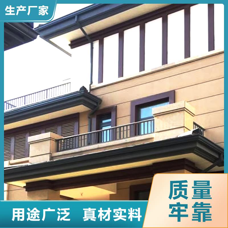 PVC成品天沟-视频-歙县|屯溪|合肥|淮南|池州|马鞍山|蚌埠|六安|阜阳PVC成品天沟快捷的物流配送-腾诚建材(黄山市分公司)