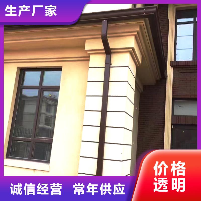 檐槽方形雨水管直销厂家