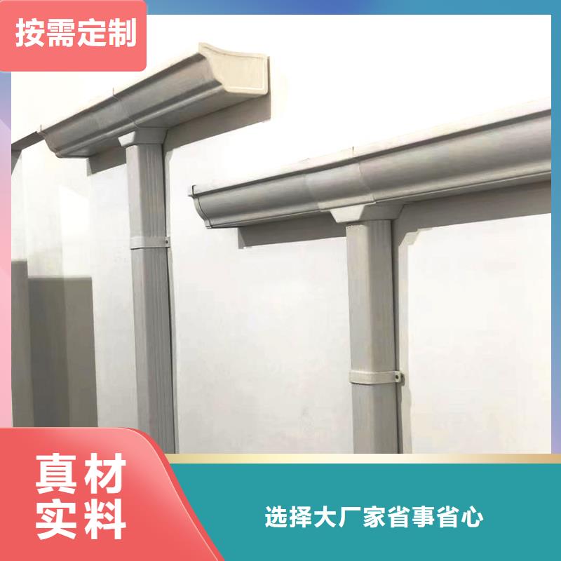 檐槽方形雨水管现货充足