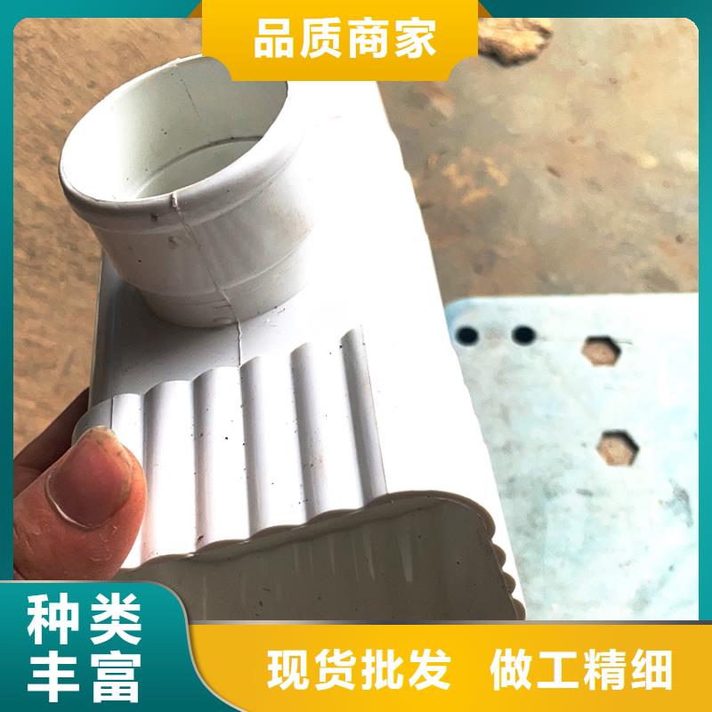 檐槽铝合金天沟口碑好实力强