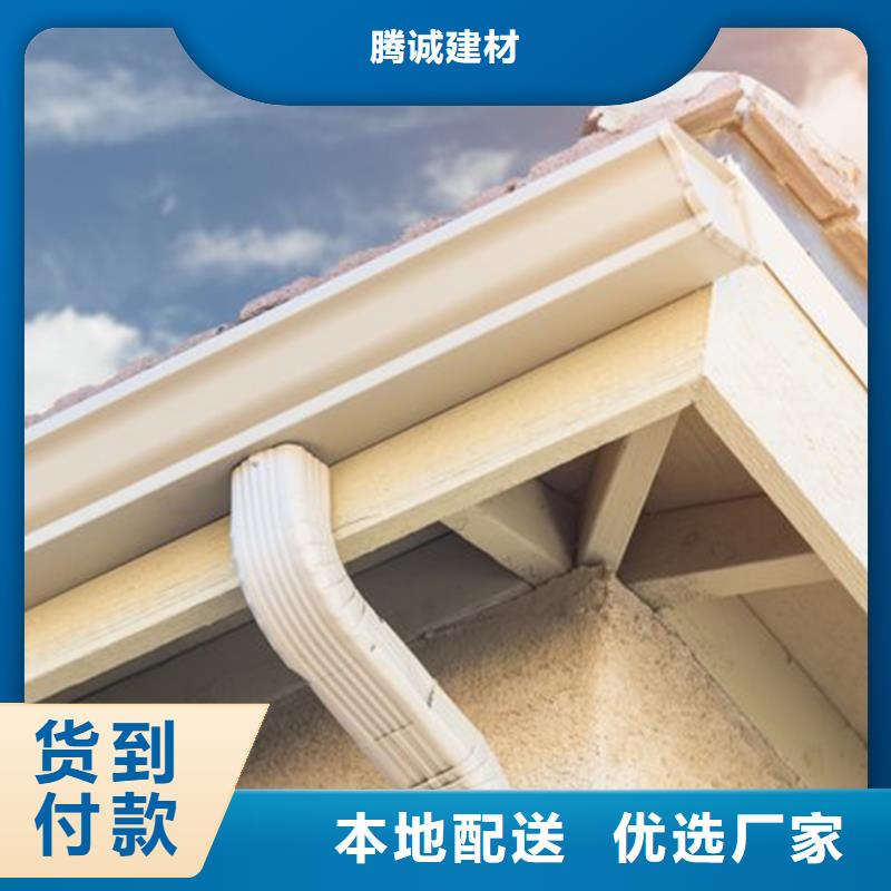 檐槽金属落水系统货源充足
