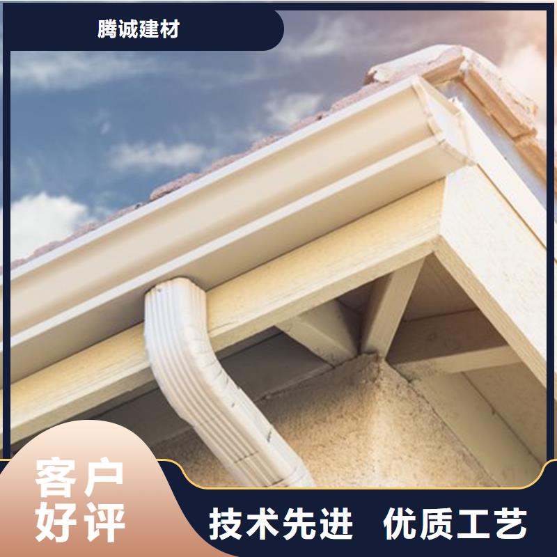 檐槽-铝合金雨水槽质量好