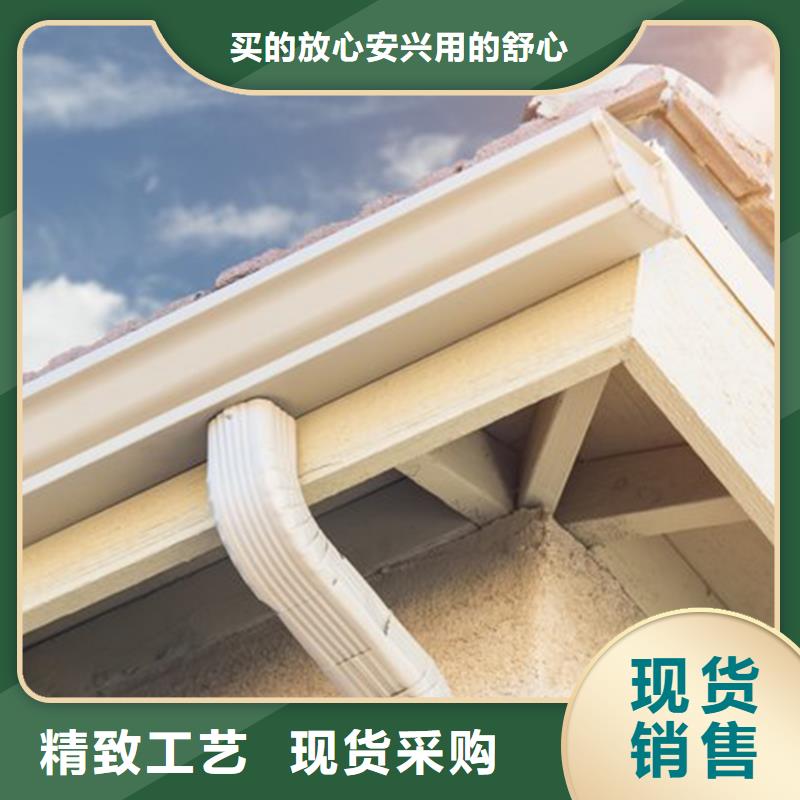 檐槽落水系统品类齐全