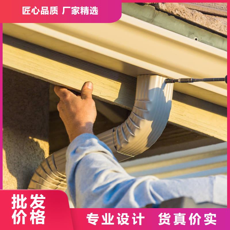  檐槽多行业适用