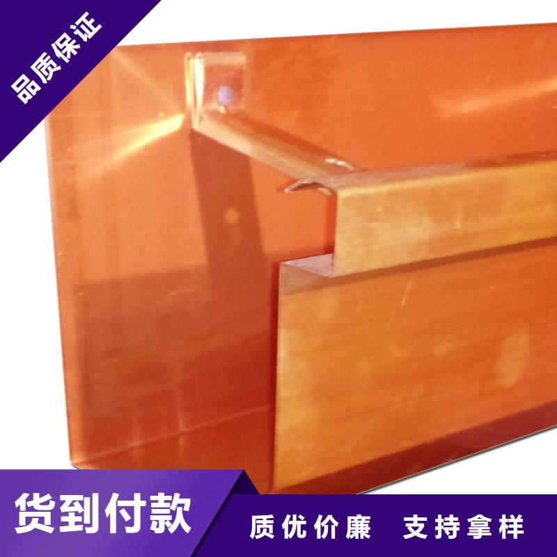 檐槽铝合金雨水槽质量牢靠