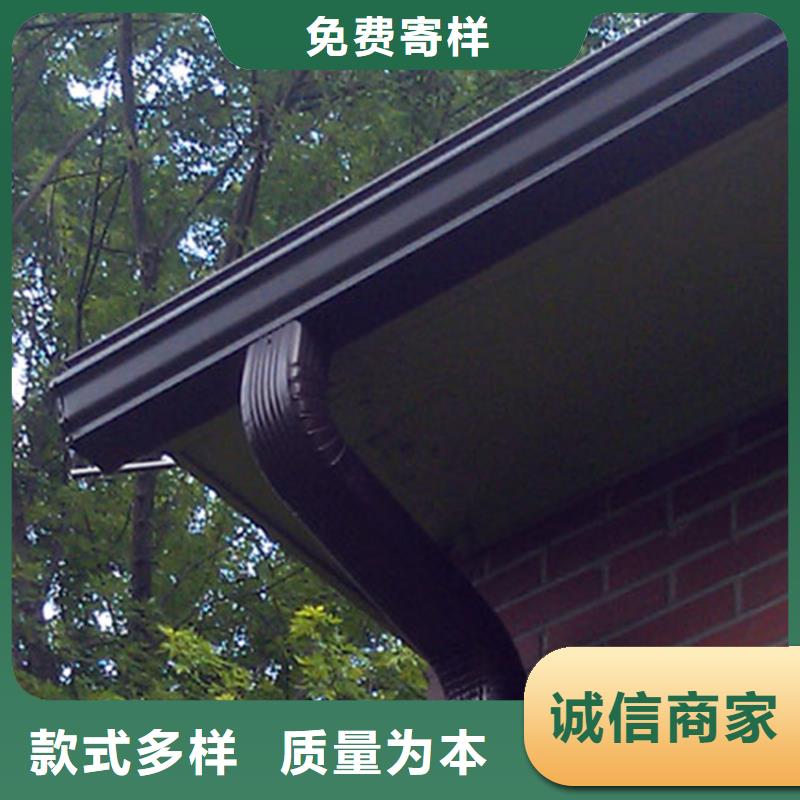 檐槽方形雨水管货真价实