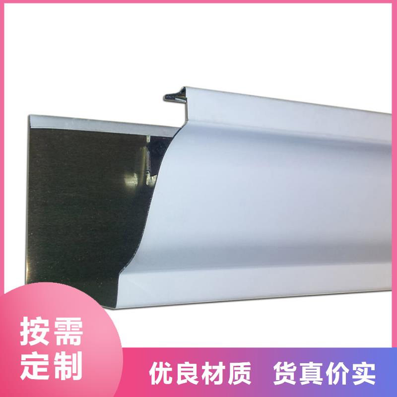 【檐槽,雨水管匠心打造】
