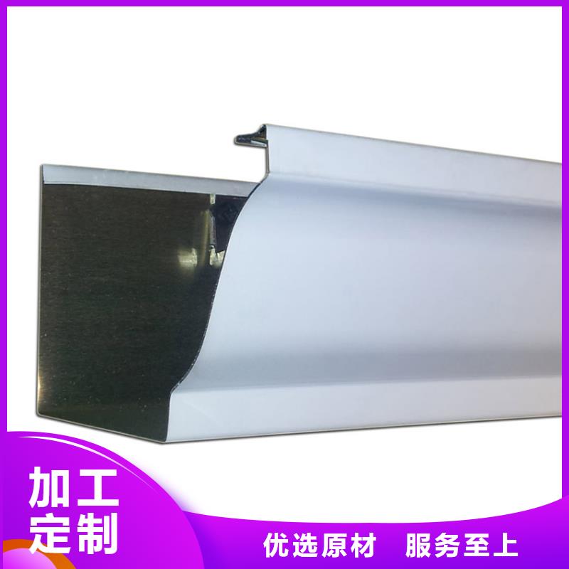 檐槽落水系统检验发货