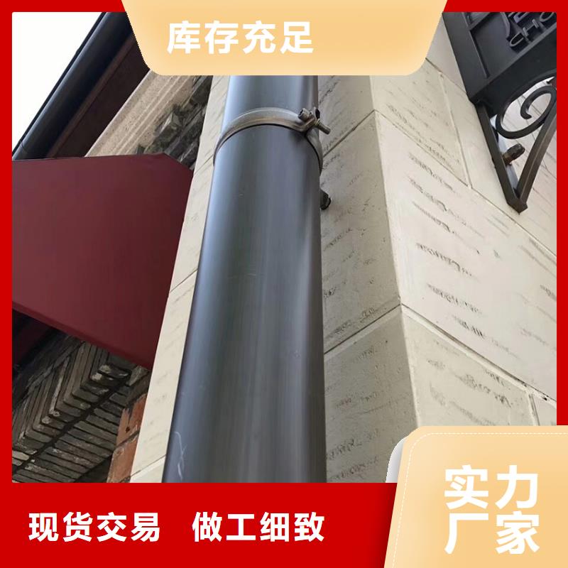 定制天沟腾诚落水厂商