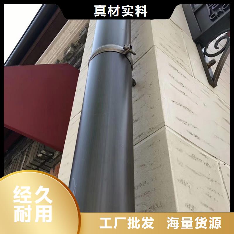 檐槽成品天沟品质商家