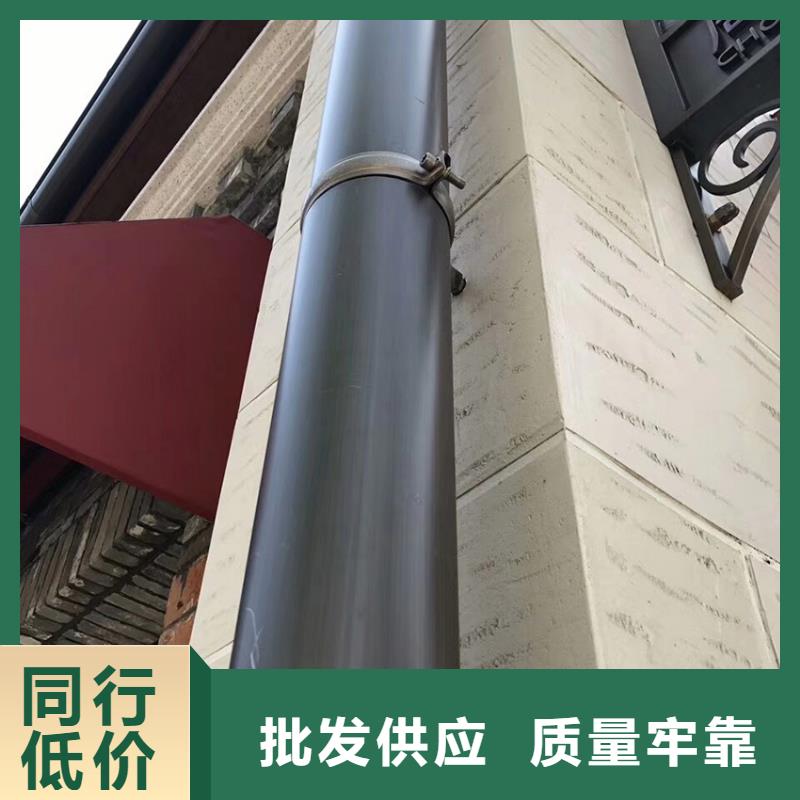 檐槽 雨水管我们更专业