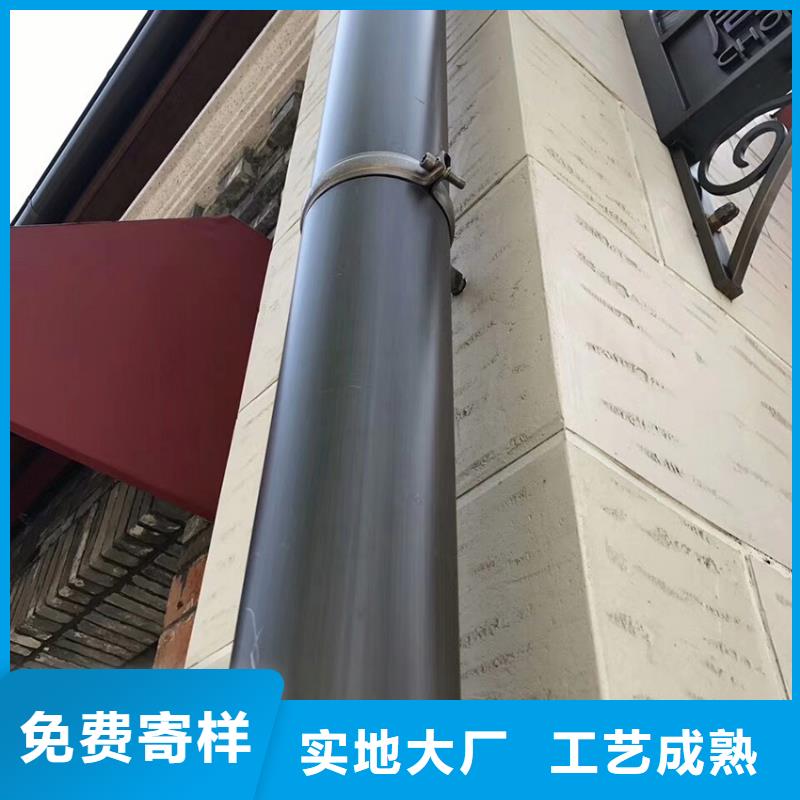 檐槽金属落水系统海量库存