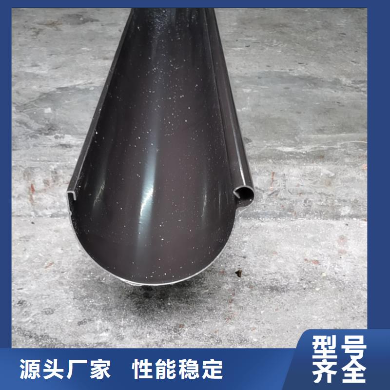 定制天沟腾诚落水厂商