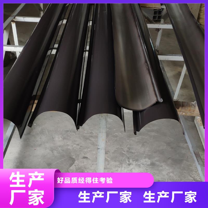 檐槽落水系统检验发货