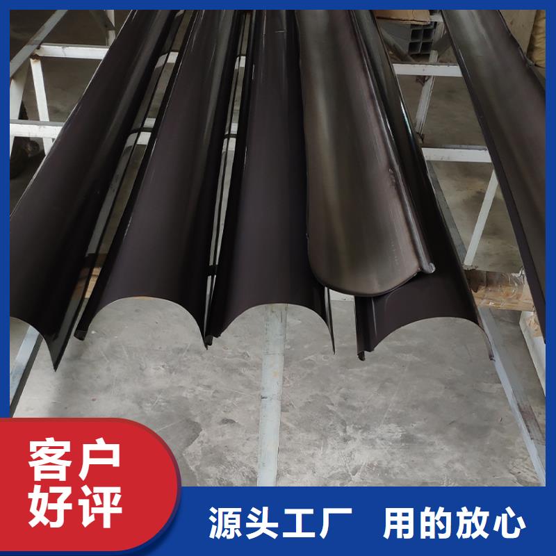 PVC成品天沟-视频-PVC成品天沟-辽宁省辽阳市(此地)品牌-弓长岭|白塔|抚顺|本溪|鞍山|阜新|锦州